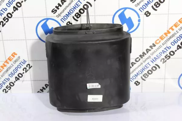 Патрубок воздухозаборника (Нижний, Пластик) HOWO, A7