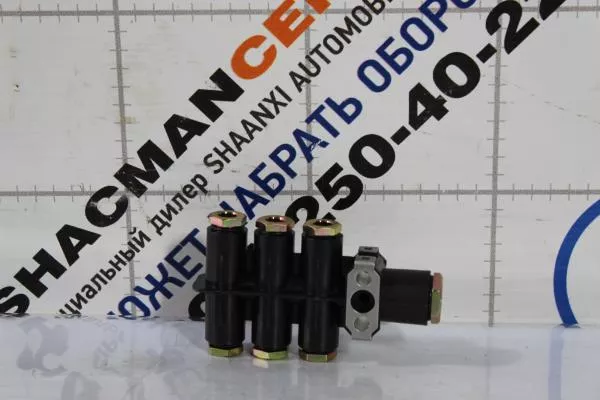 Клапан распределительный тормозных усилий (7 выходов) SHAANXI, X3000