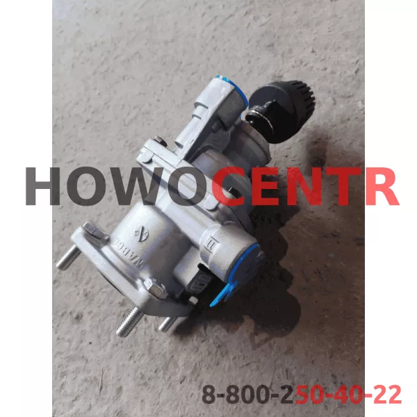 Кран главный тормозной SHAANXI, F3000