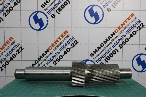 Вал промежуточный Z20, SHAANXI, ZF, (95531511)