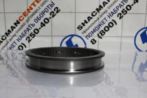 Муфта синхронизатора делителя КПП SHAANXI