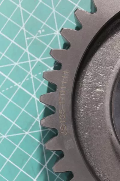 Шестерня 1-й передачи вторичного вала FULLER, (16752).