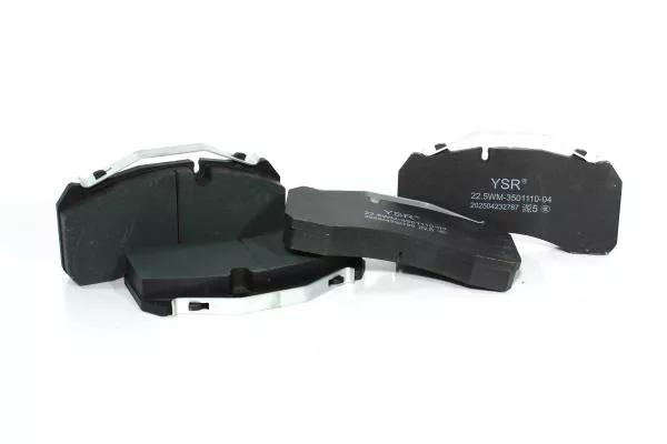 Колодки тормозные (Rear, комплект 4шт.) SHAANXI, X6000