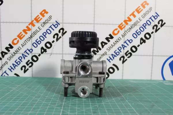 Клапан воздушный тормозной (ускорительный) SHAANXI, X3000, X6000