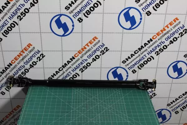 Вал рулевой L760, SHAANXI, F3000