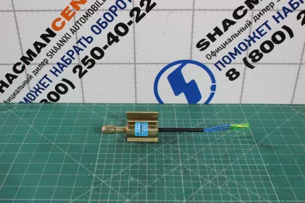 Датчик контроля подъема кузова (лягушка) SHAANXI, X3000, (6601924)