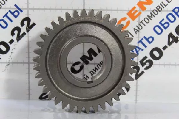 Шестерня ведущая промежуточного вала SHAANXI, 9JS135A (G1800), (JS150-1701054)