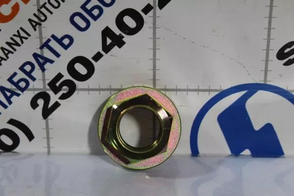 Гайка фланца вала блокировки Р/К FAW, J6, 6X6