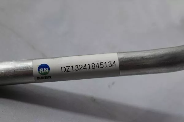 Трубка соединительная компрессор - конденсатор SHAANXI, X3000, ISM11