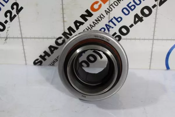 Подшипник выжимной FAW, J6