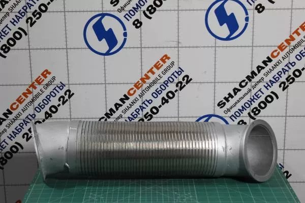 Гофра выхлопной системы D120, L500, (с изгибами под 2 хомута) SHAANXI