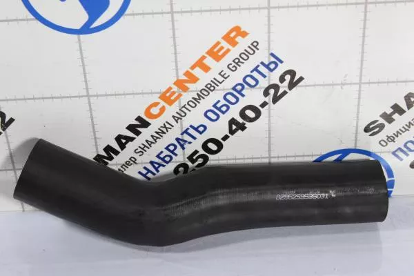 Патрубок радиатора (верхний) SHAANXI, Евро-5, WP10