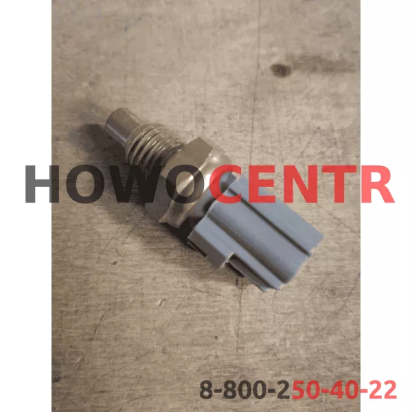 Датчик температуры топлива HOWO, Евро-3