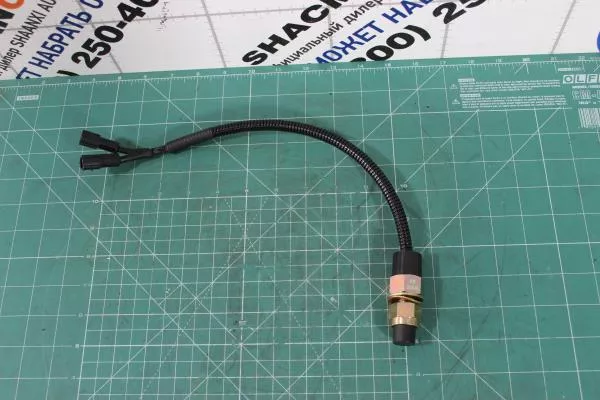 Реле электрического насоса подъема кабины SITRAK, T5G.