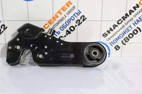 Замок кабины (R) SHAANXI, X6000