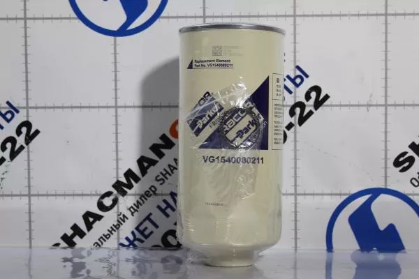 Фильтр топливный SHAANXI, Евро-3, D12, WP13