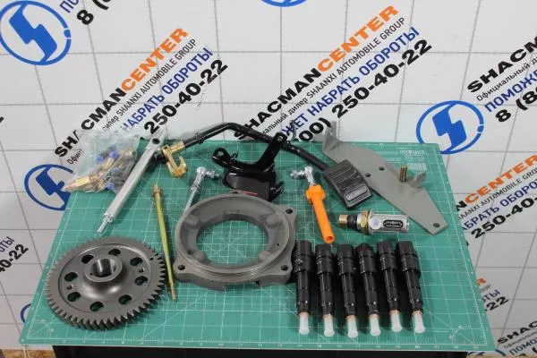 Комплект переоборудования (без ТНВД) SHAANXI, WP12, Евро-5, Евро-2