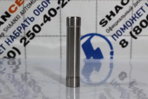 Втулка направляющая штангатолкателя SHAANXI, Евро-5, WP10, WP12.