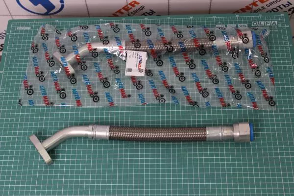 Трубка слива масла с турбины (с гибким соединением) AUTOMAX, ISM11, (AM1229)