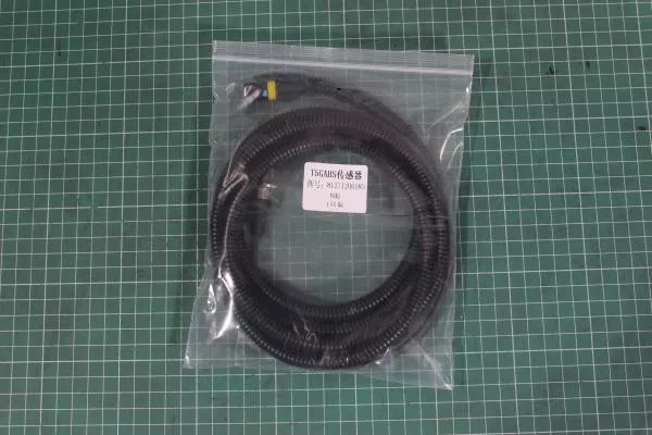 Датчик ABS колеса (RR) SITRAK, C7H, C7H MAX