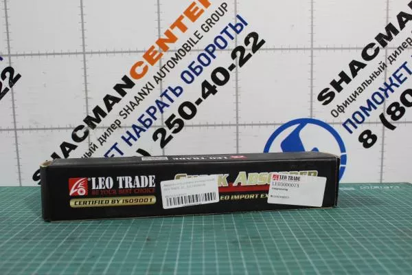 Амортизатор кабины (Rear, поперечный) LEO TRADE, A5, (LEO300007A)