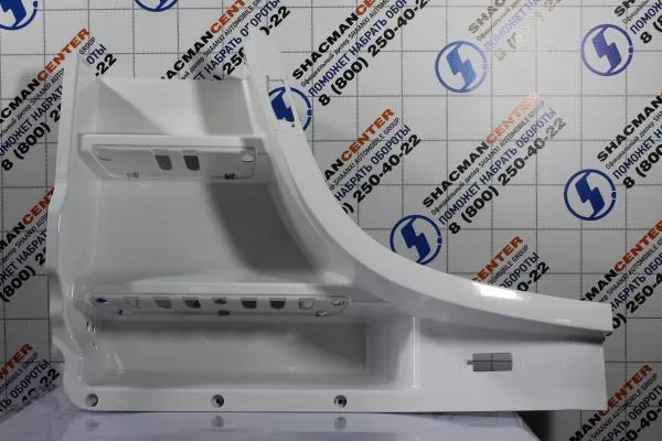 Корпус подножек (R, Белый, верхний) SHAANXI, X6000