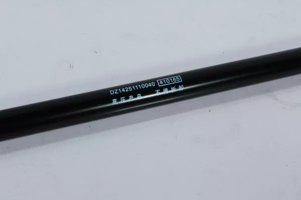 Амортизатор капота L610, SHAANXI, X3000