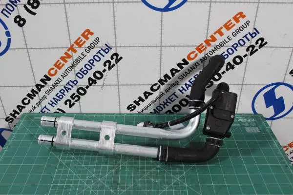 Трубки отопителя (в сборе с краном печки) SHAANXI, X3000