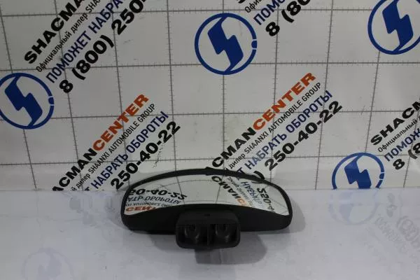 Зеркало нижнего вида (прямоугольное) FAW, J6