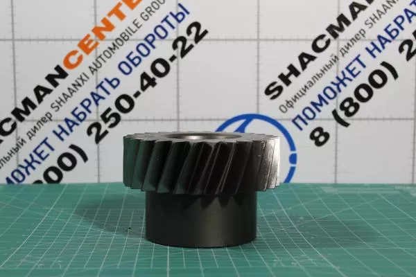 Шестерня промежуточная 35RD 26T SHAANXI, ZF, (95531537).