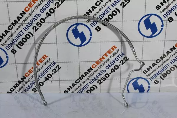 Трубка смазки шестеренок картера маховика (миксер) SHAANXI, Евро-5, WP10, WP12