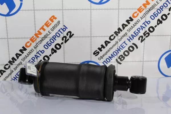 Амортизатор кабины (RR, пневматический ) SHAANXI, X6000