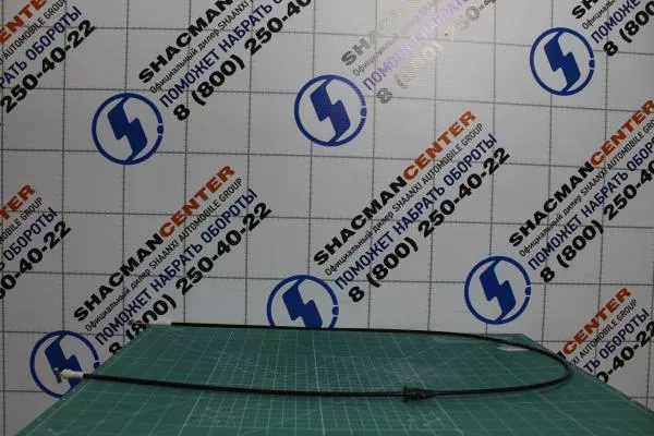 Трос замка двери SITRAK, T5G