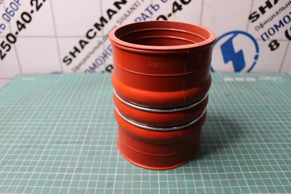 Патрубок интеркулера D110, L155, (Резина) SHAANXI, (DZ9112530003)