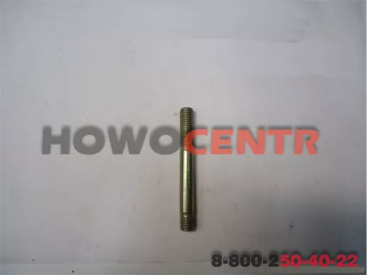 Шпилька крышки редуктора переднего моста D16, L140, SHAANXI, 6X6.