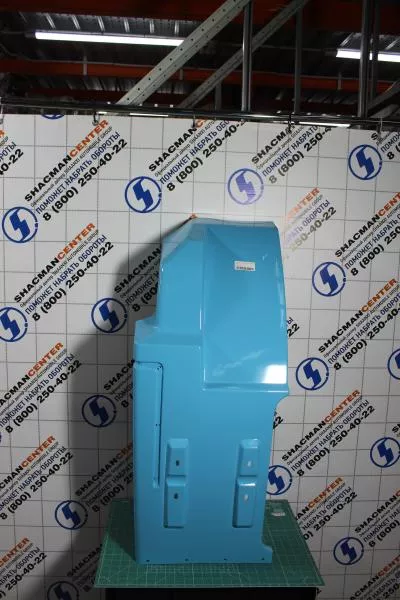 Брызговик (L, Голубой) SHAANXI, X5000, Тягач