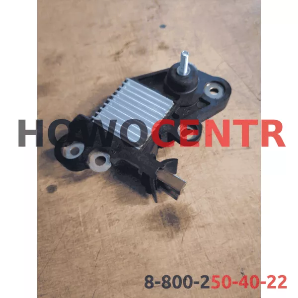 Интегралка генератора (в сборе) SHAANXI