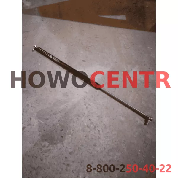 Амортизатор капота L630, HOWO, A7