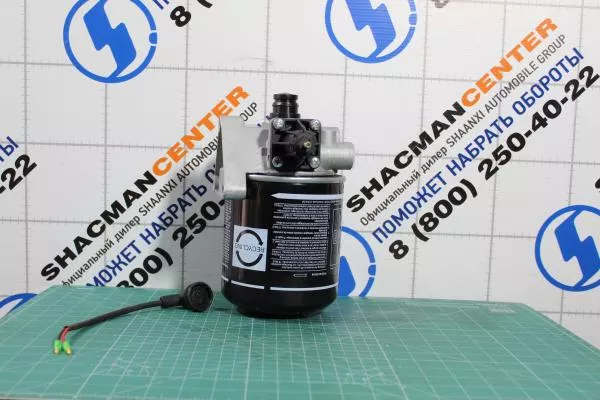 Корпус осушителя (нижняя часть; М22/М12) HOWO