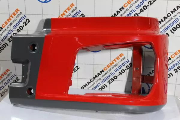 Облицовка фары (L, Красный, Металл, часть бампера) SHAANXI, X3000