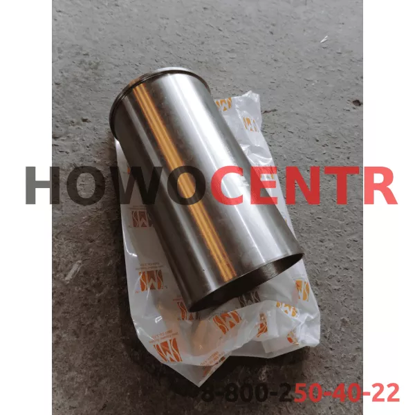 Гильза ДВС SMS, WP10, WD615, (SMS-8)