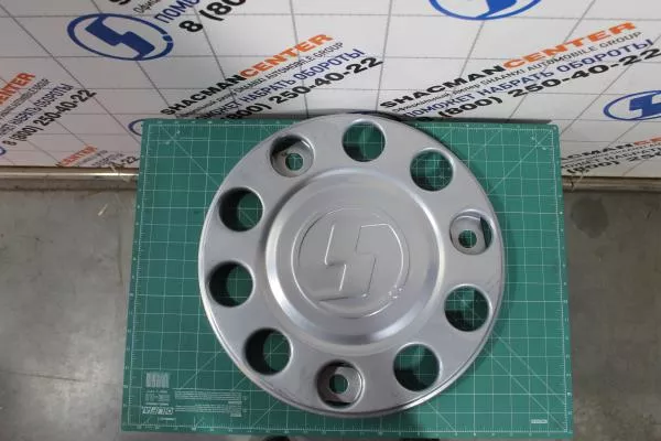 Колпак колёсного диска (Сталь) SHAANXI