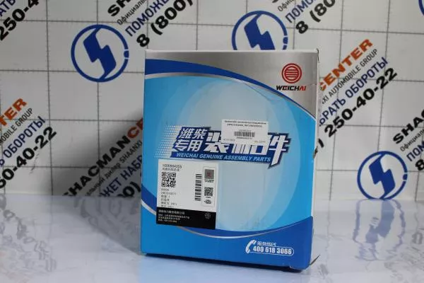 Кронштейн вентилятора (под ремень 14PK) SHAANXI, WP13NG430E52