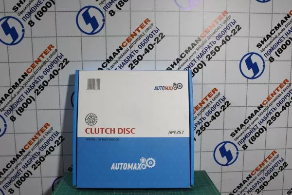 Диск сцепления (D430 d50.8) AUTOMAX, (AM1257)