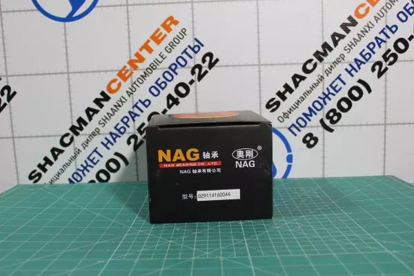 Подшипник выжимной H105, (NAG) SHAANXI, WP12, WP13