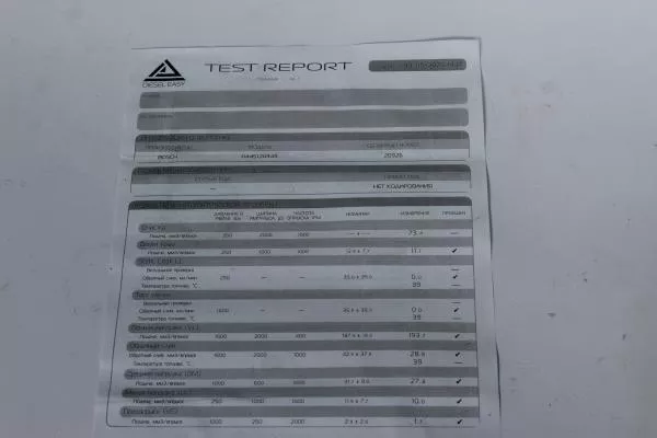 Форсунка топливная AUTOMAX, WP10, Евро-4, (AM1112,0445120343)