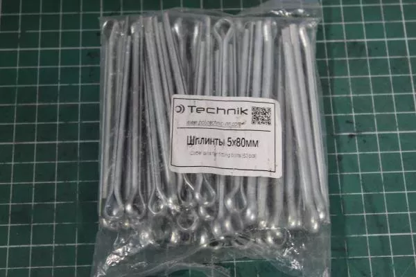 Шплинт 5х80 Technik.