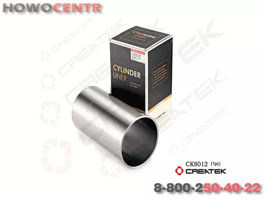 Гильза цилиндра CREATEK, Евро-3, WD615, (CK8012)