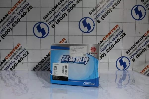 Генератор (28V 80A) WEICHAI, WP12, WP13