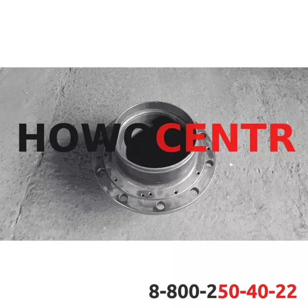 Ступица (Rear) HOWO, A7.